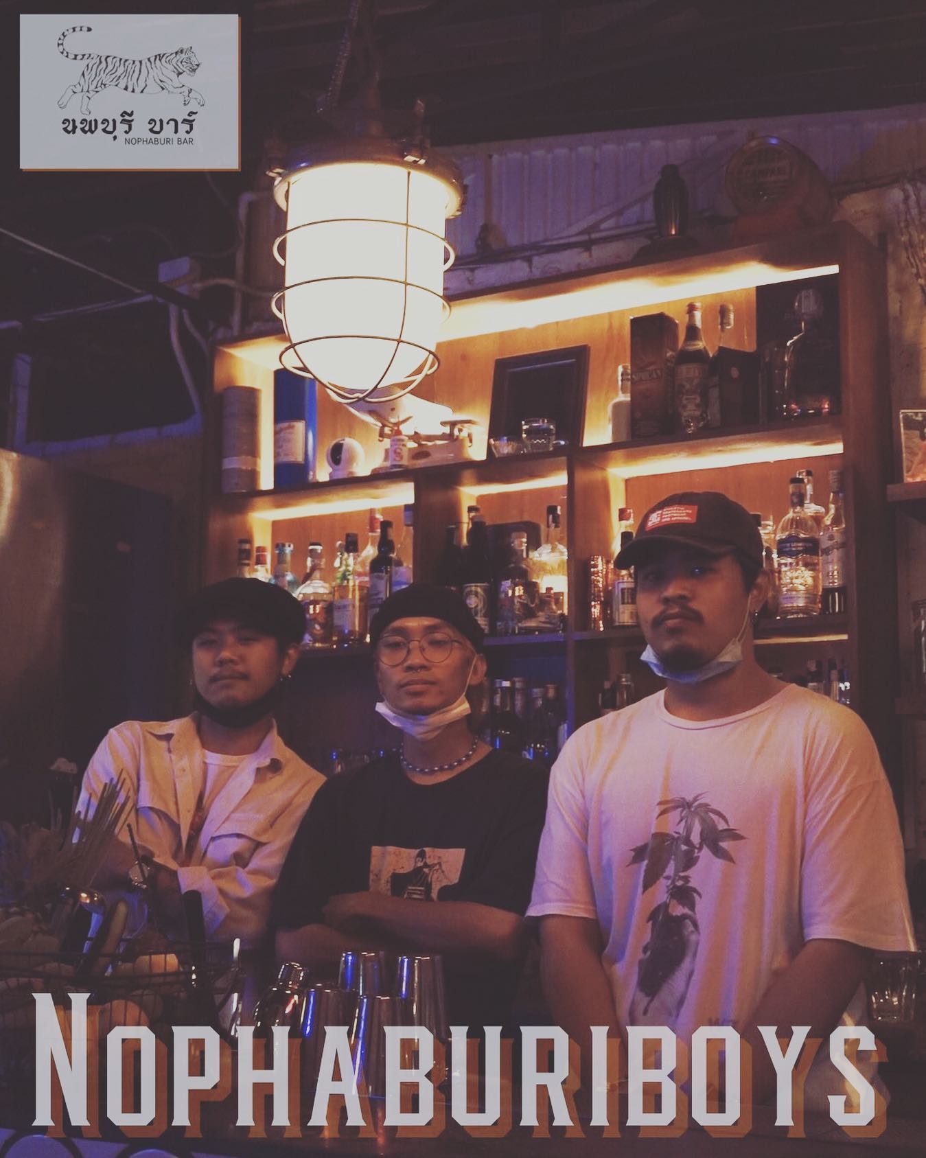 Nophaburi Bar