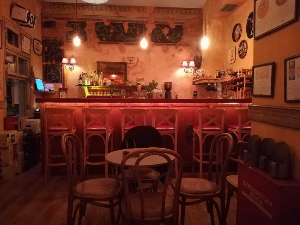 paros nightlife Koukoutsi Bar