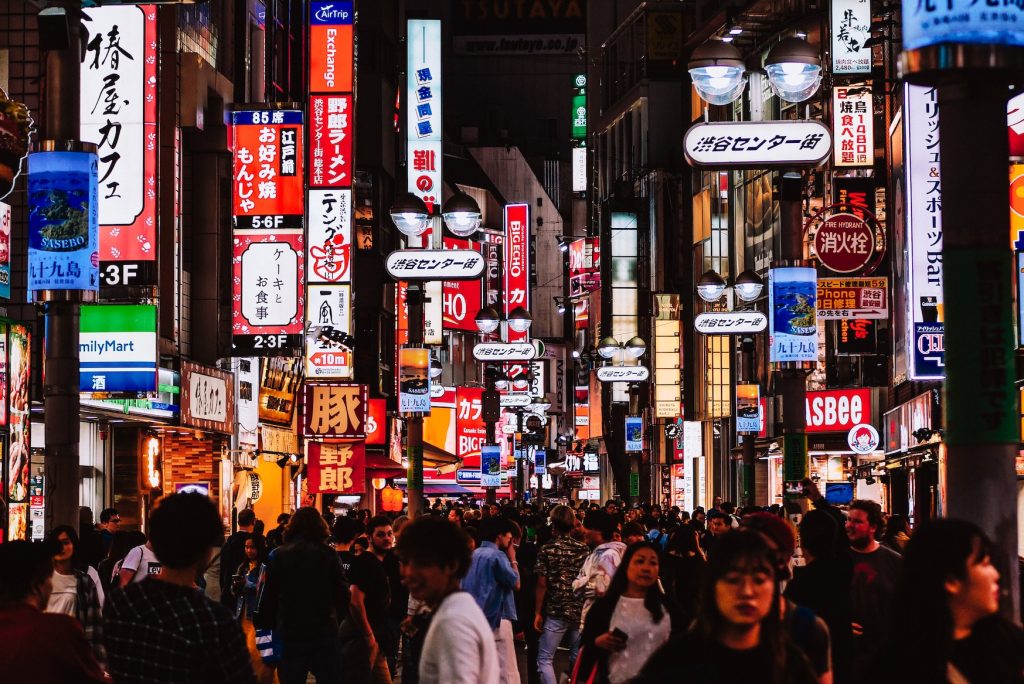Tokyo Nightlife & Party Guide – 2024