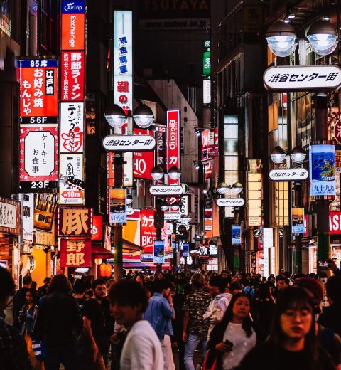 Osaka Nightlife & Party Guide – 2024