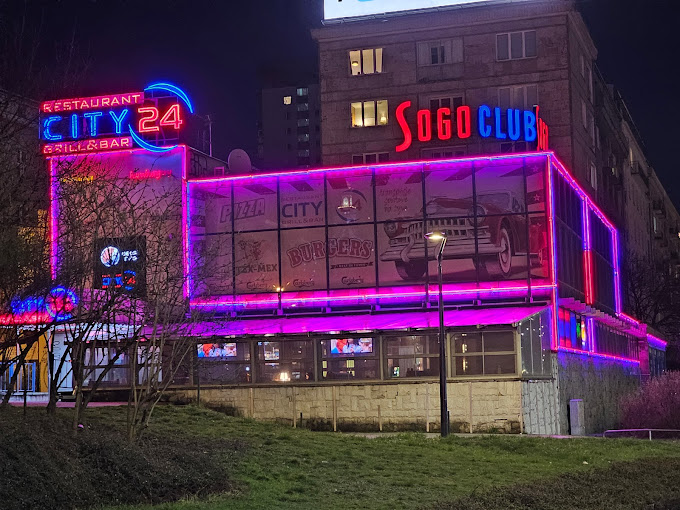 Sogo Nightclub