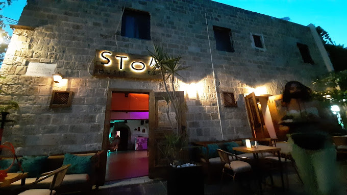 Stoa Cafe Bar