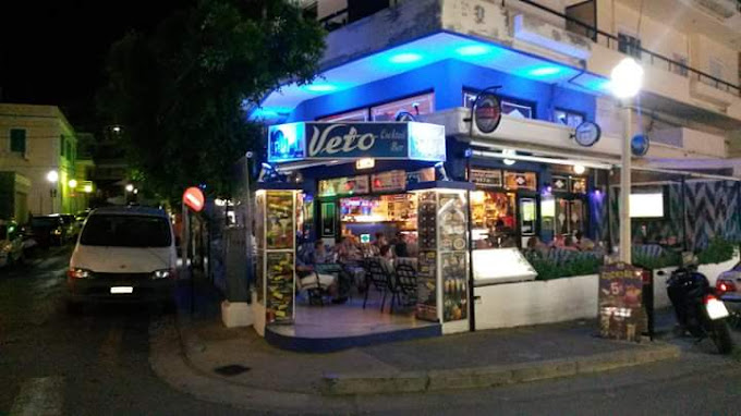 Veto Bar